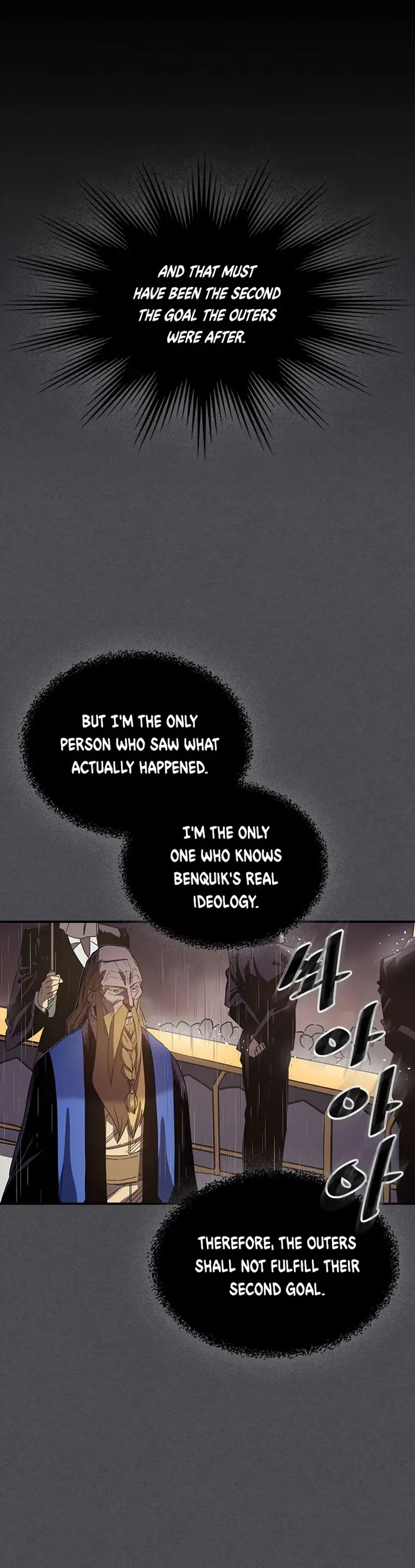 A Returner’s Magic Should Be Special Chapter 116 image 08_optimized